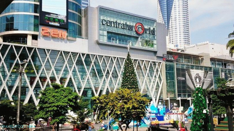 Central World Plaza nakupovalni center v Bangkoku