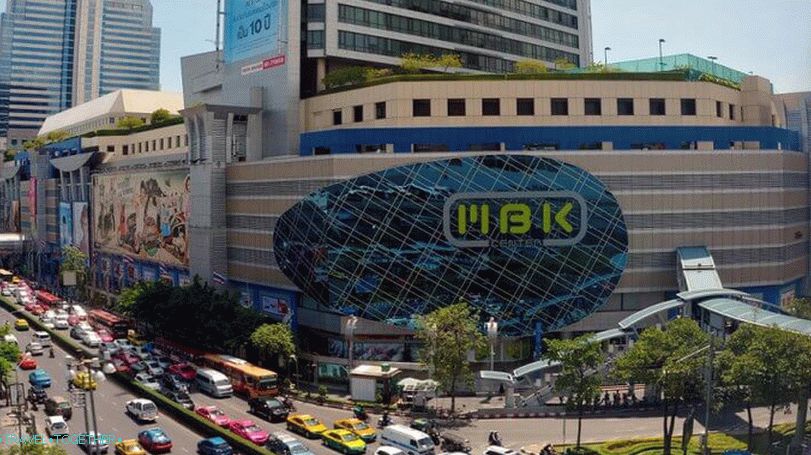 Nakupovalni center MBK v Bangkoku
