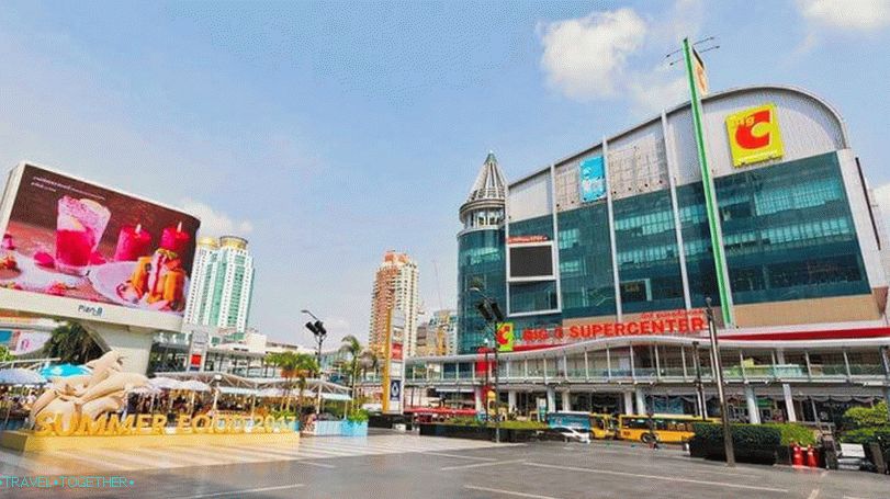 Nakupovalni center Big C Supercenter v Bangkoku