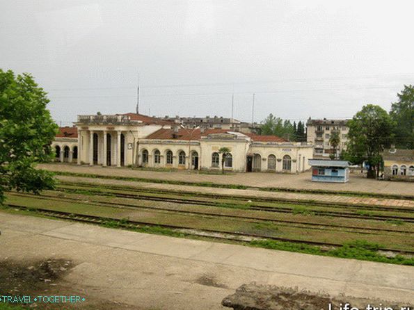 Abhazija. Železniška postaja.