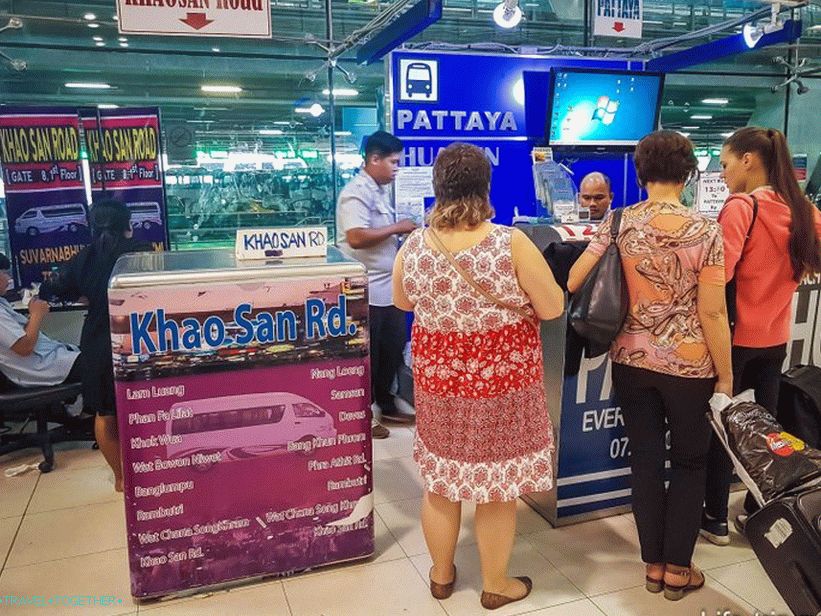Tako izgleda Kaosanova prodajna stojnica.