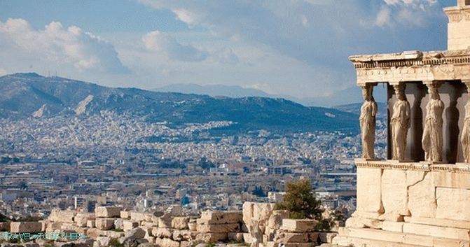 Atene so najbolj dostopno mesto v Evropi