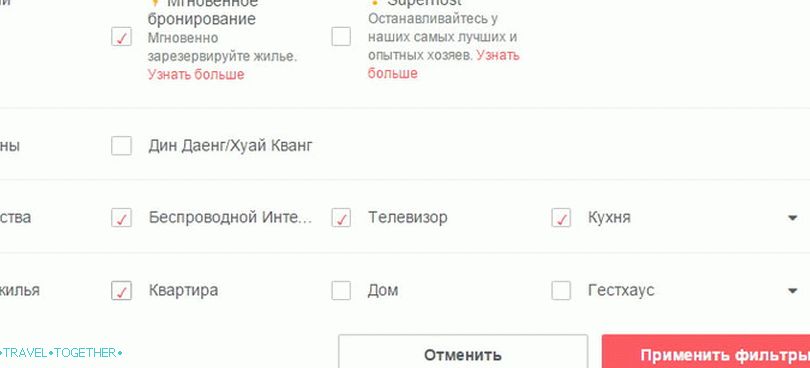 Najem hiše v Airbnb