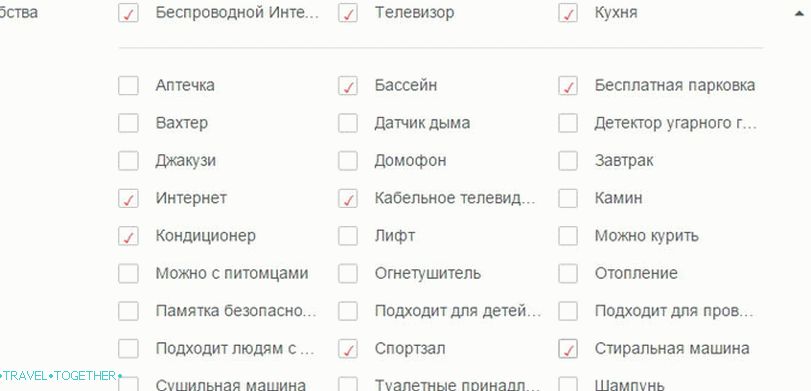 Cene Airbnb