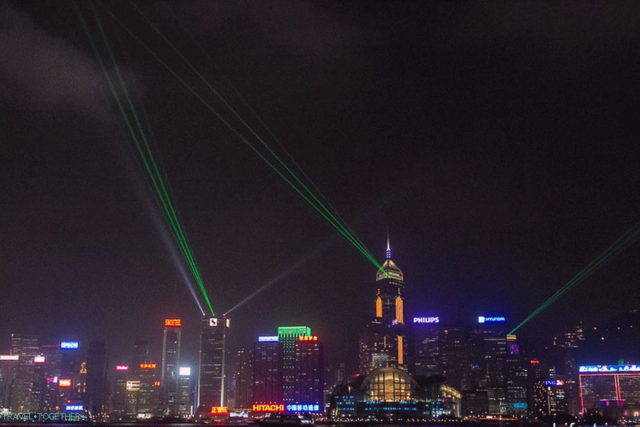 Laserska predstava v Hong Kongu (2)