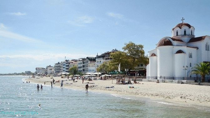 Protikrizna ponudba 2015: TOP 3 najbolj poceni destinacij v Grčiji