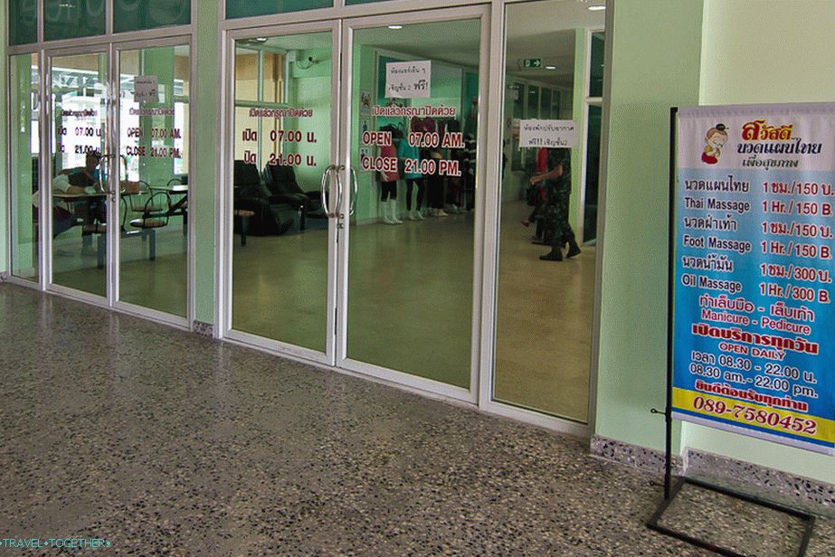 Klimatizirana dvorana v novi stavbi Arcade Bus terminal