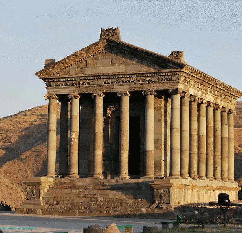 Garni