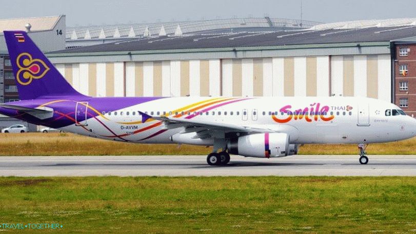 Nizkocenovni letalski prevoznik THAI Smile na Tajskem