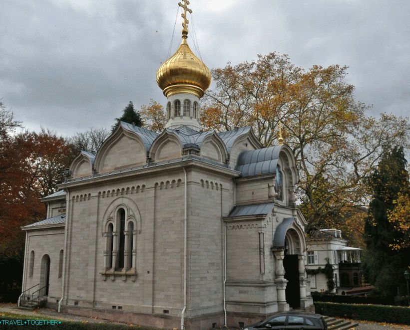 Ruska cerkev