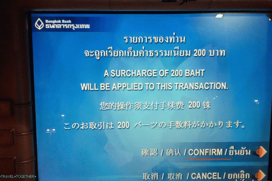Tu se strinjate s provizijo 200 bahtov (nobena druga možnost)
