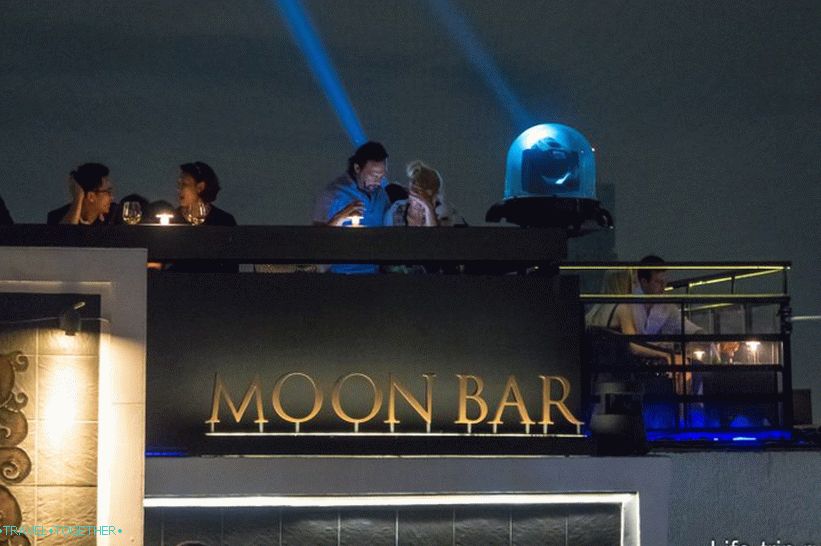 Bar Vertigo Moon
