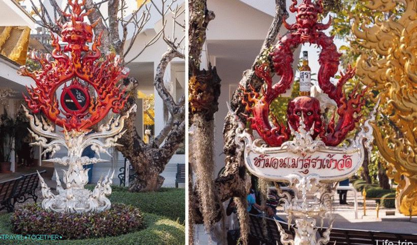 Tajski beli tempelj (Wat Rong Khun) - lepa pravljica v mesu