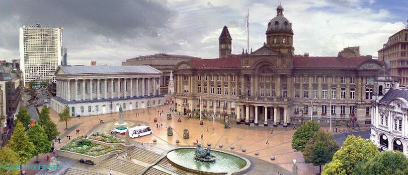 Mestna hiša v Birminghamu