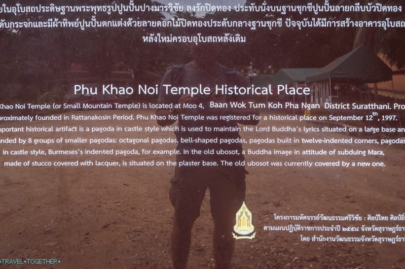 Phu Kha Noi budistični tempelj na Phanganu - najstarejšem na otoku