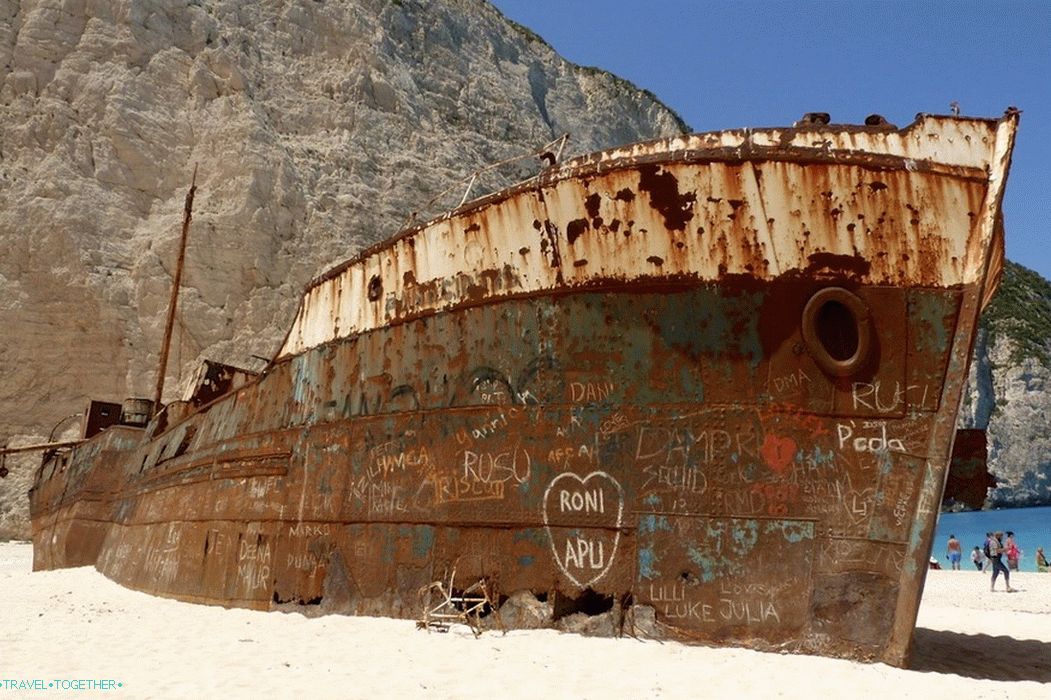 Zaliv Navagio: zgodba o najbolj prepoznavni plaži v Grčiji