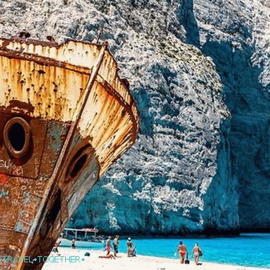 Zaliv Navagio: zgodba o najbolj prepoznavni plaži v Grčiji