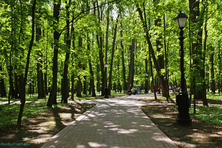 Tsaritsyn Park