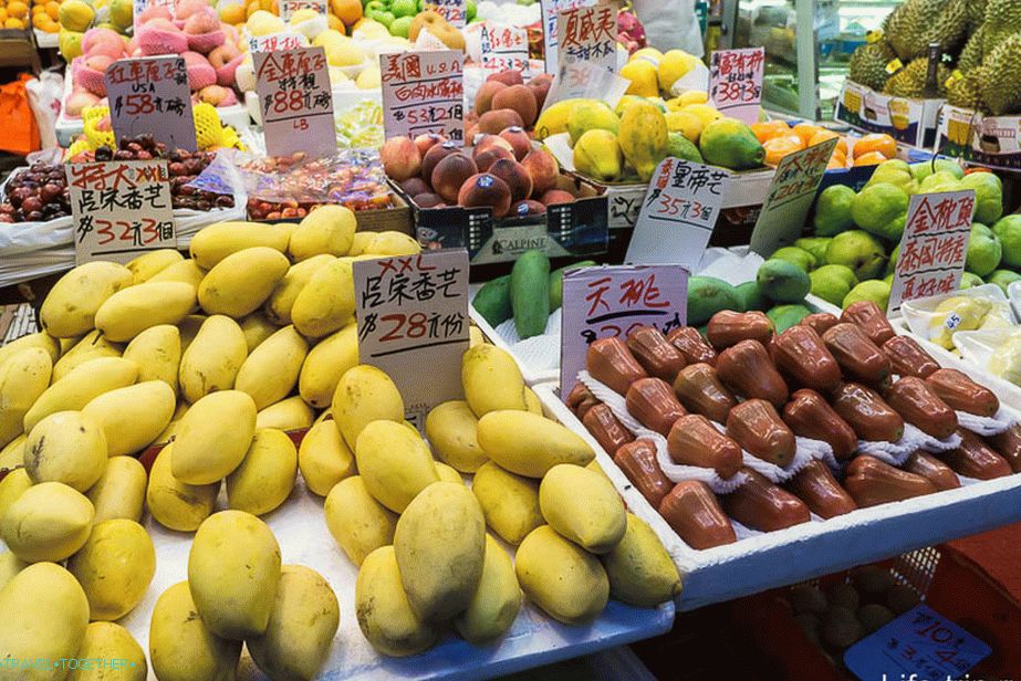 Mango, cena za 3 stvari