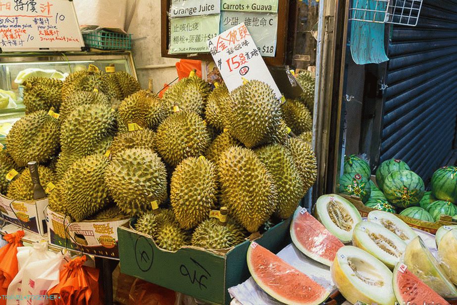 Durians