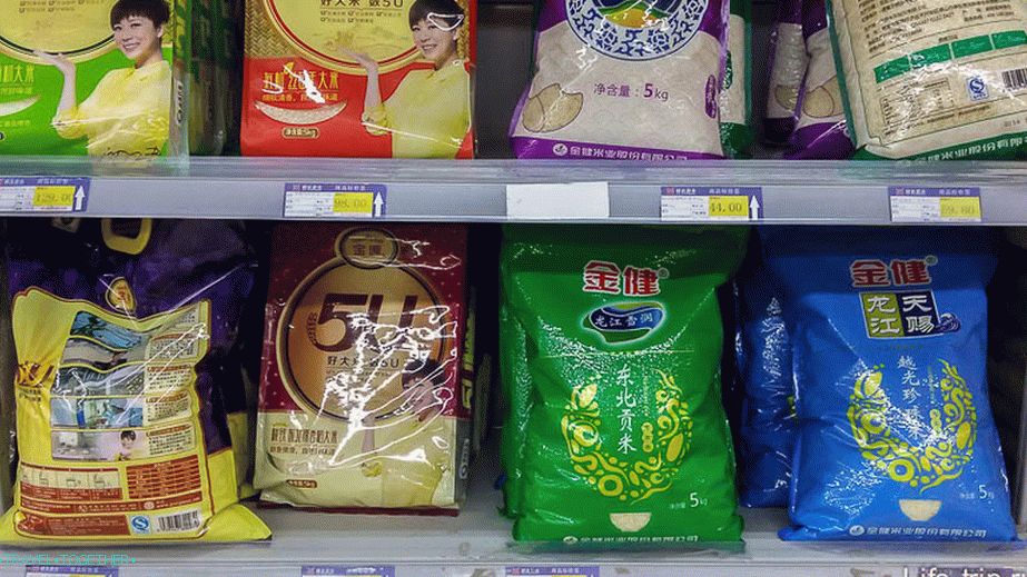 Pakiranje 5 kg riža