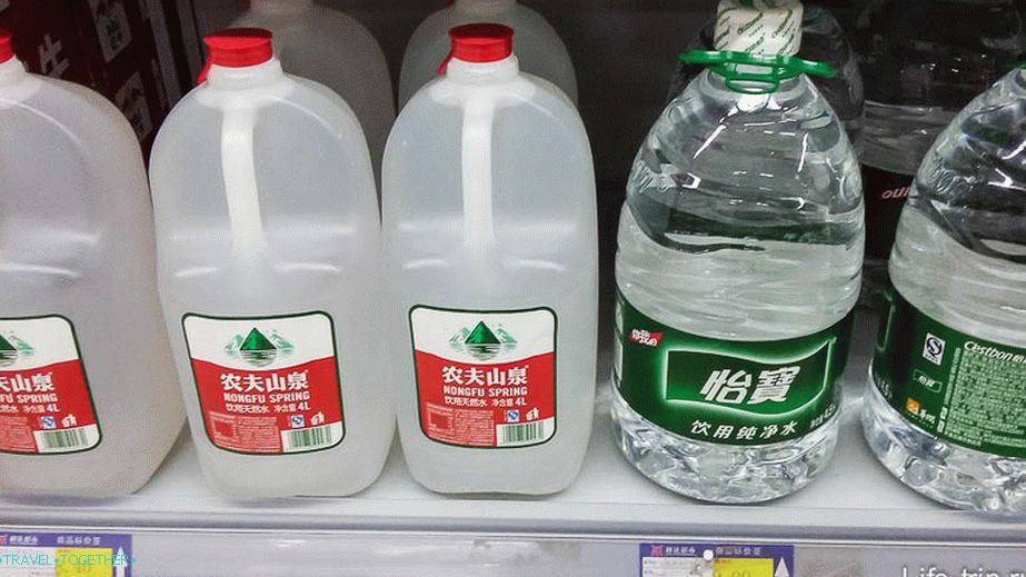 Voda 4,5 litra stane enako kot nekaj 1,5