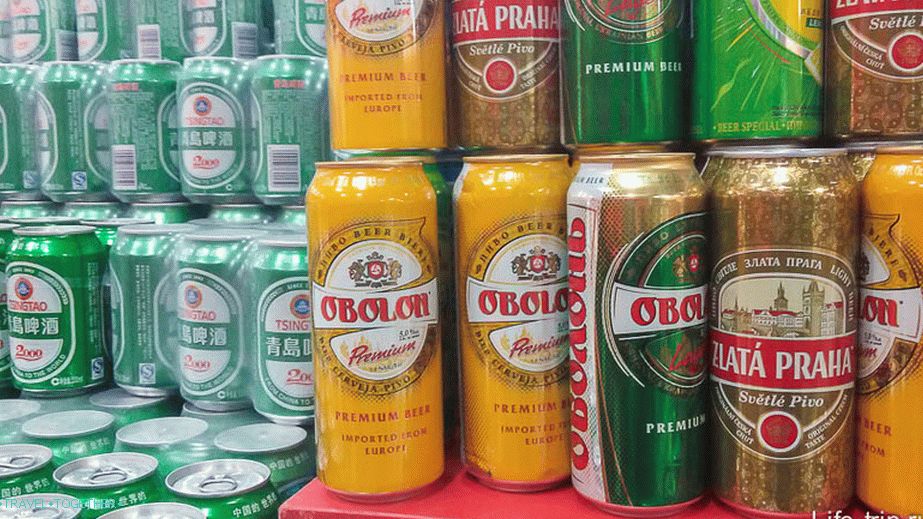 Pivo z znanim imenom