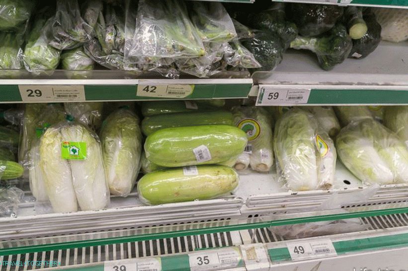 Zelenjava, vse cene za embalažo