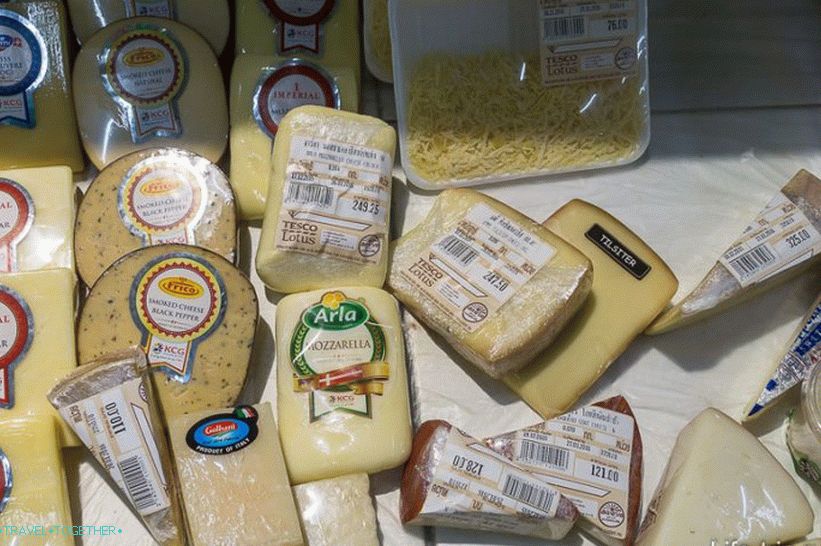 Sir, cena na paket
