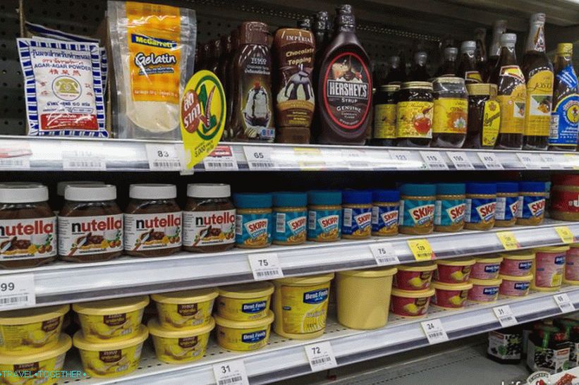 Sirupi, med, nutela, arašidova pasta, olje v plastični posodi