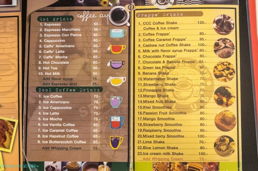 Coffee Cup Club na Lanti - ne sodelujemo, ampak kavarna
