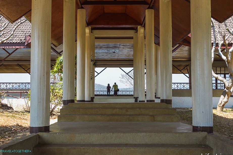 Romantična Arbor