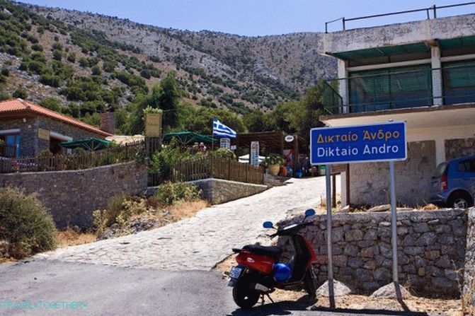kako priti do Zevsove jame na Kreti