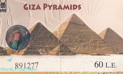 Vozovnica za starodavne piramide.