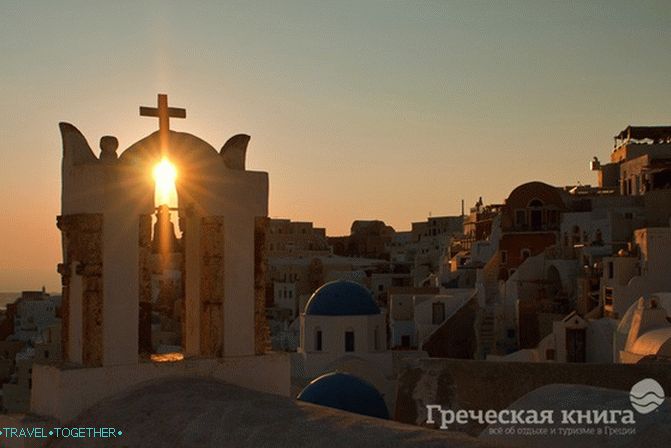 Izleti v Santorini iz Mouzenidis Travel