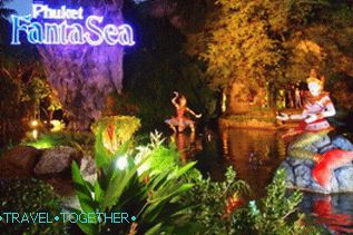 Park Phuket Fantasy