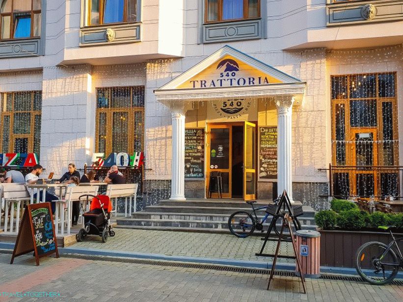 Restavracija Trattoria 540 in Gorki Gorod
