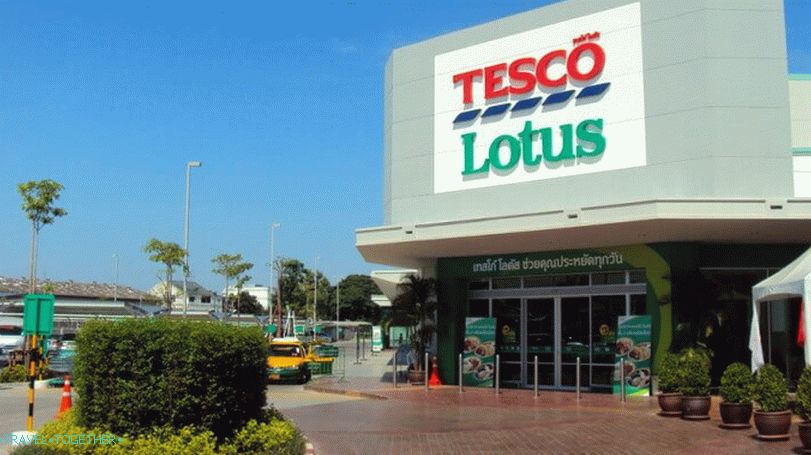 Tesco Lotus Supermarket na Tajskem