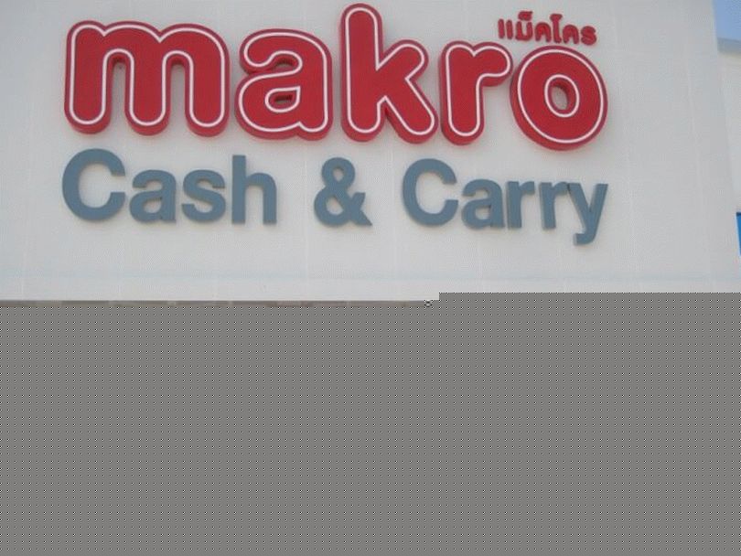 Makro supermarket na Tajskem