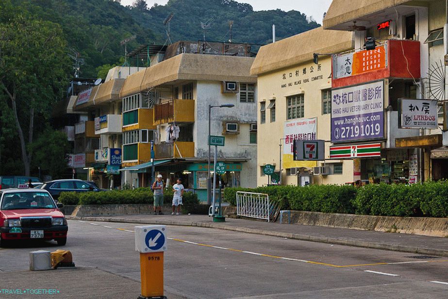 V Hong Kongu so takšne hiše