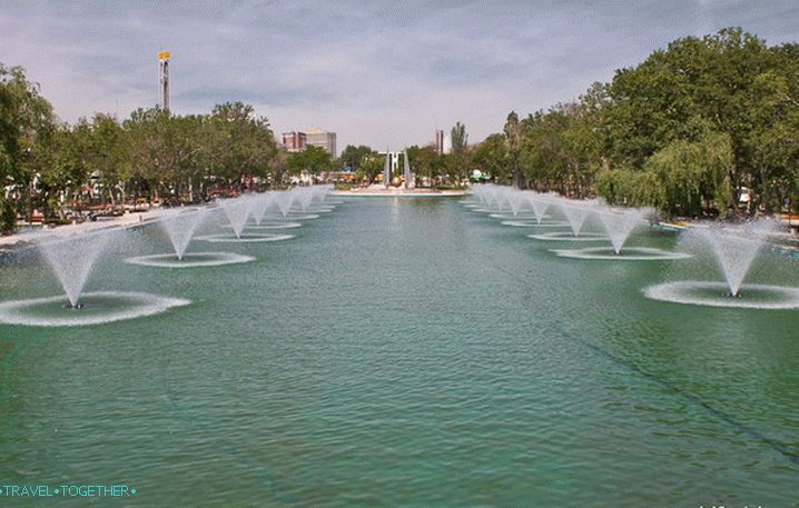 Park v središču Ankare.