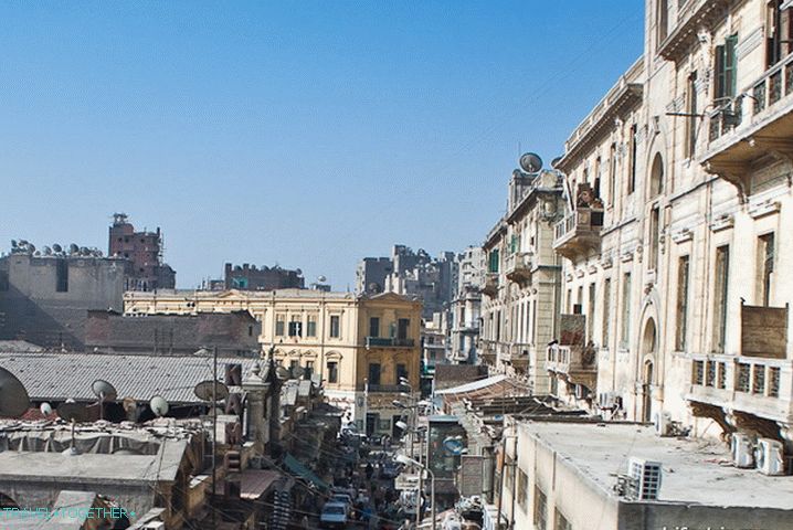 Cairo City. Ulice.