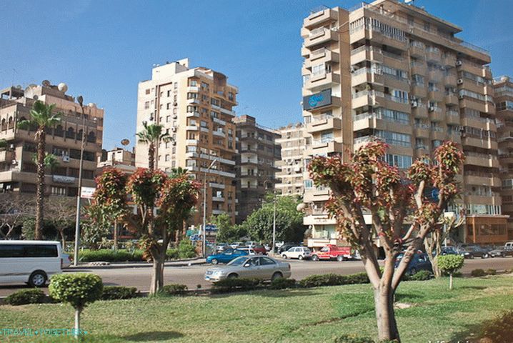 Cairo City. Egipt.