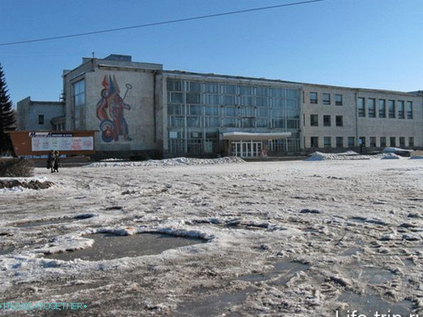 Mesto Mtsensk. Glavni trg.