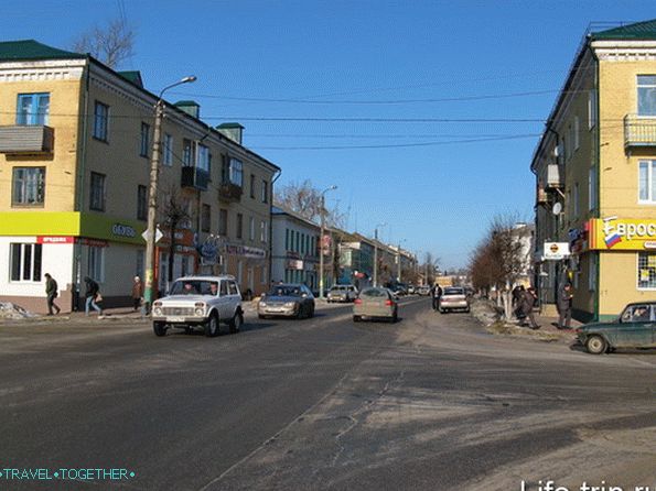 Mesto Mtsensk. Glavna ulica.