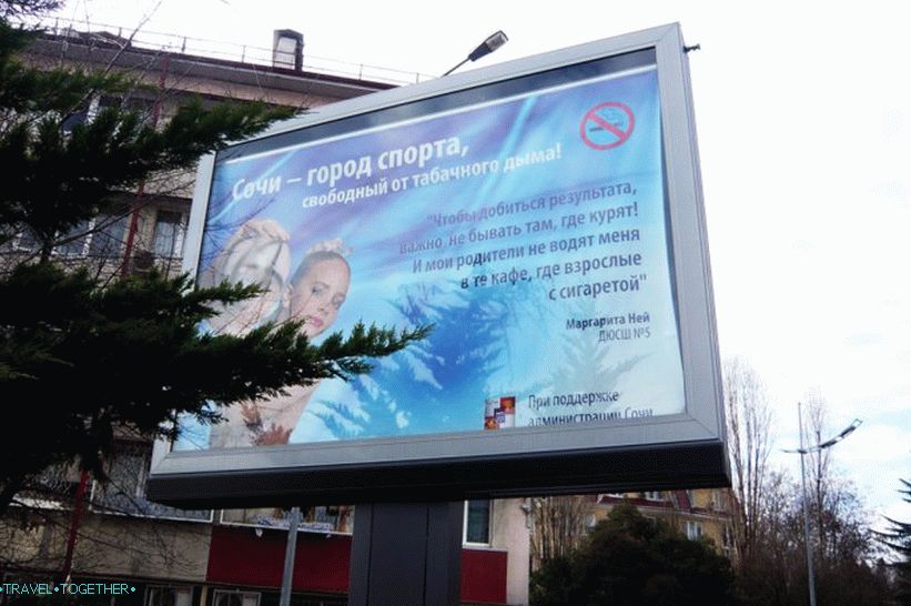 Promocijska nestrpnost do kajenja v Sočiju