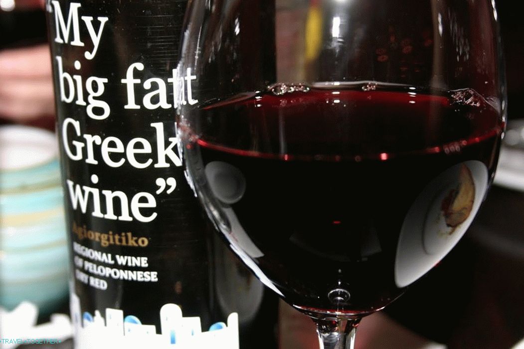 Agiorghitiko vino