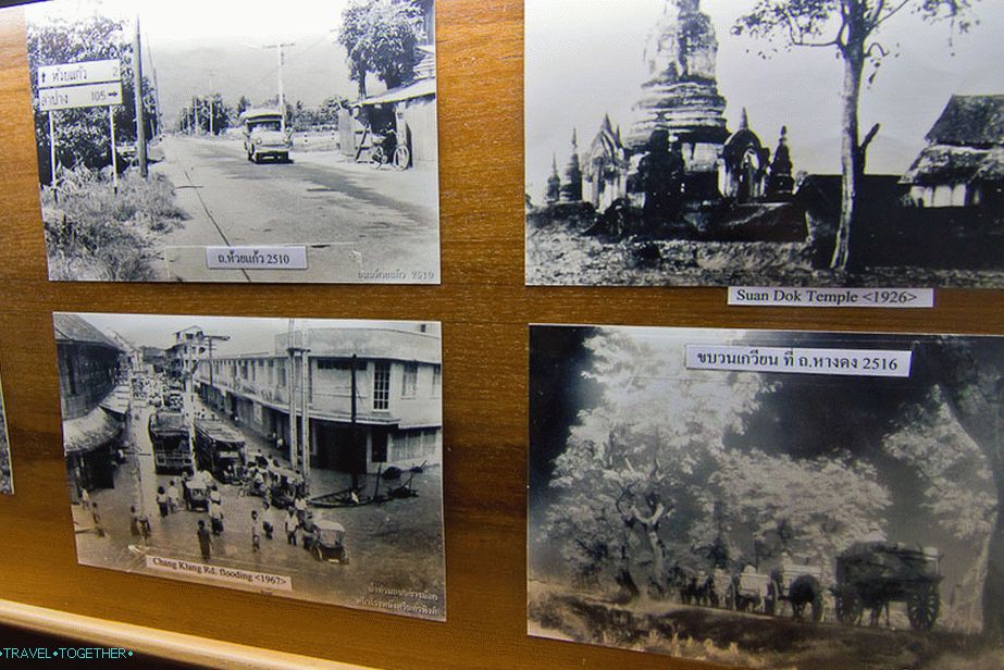 In zelo zanimive fotografije starega Chiang Mai visijo na pristanku