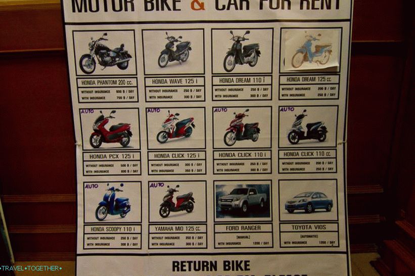 Obstaja najem motornih koles, vendar ti plakati visijo v vseh sosednjih gostiščih
