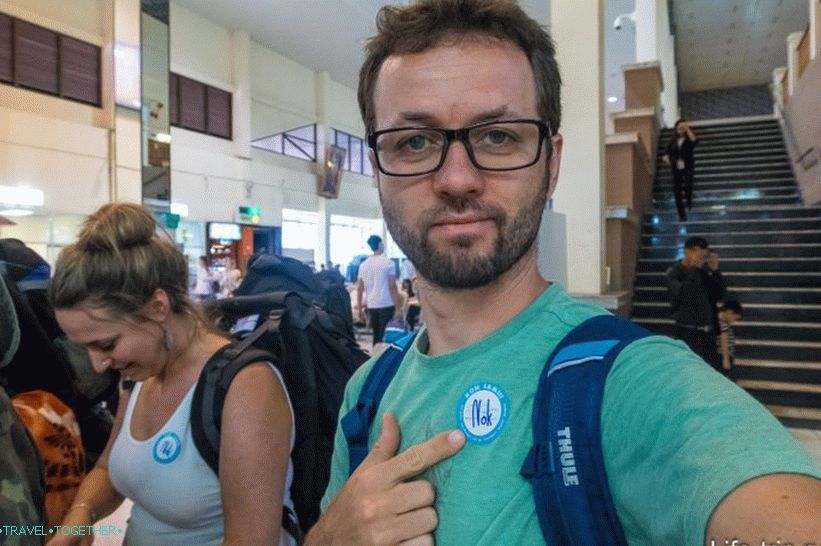 Letel sem eno in NokAir s prenosom v Samui